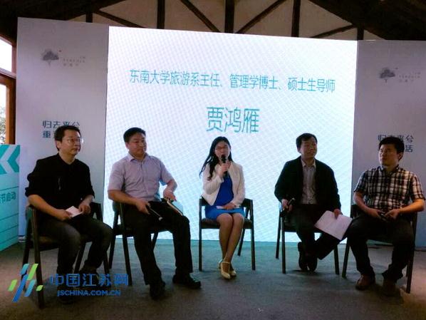 溧水天生桥_溧水农村2018均收入(2)