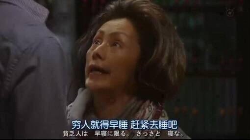 fun来了:每天吃这么多你真的想瘦吗?很享受啊 fun来了:每天吃这么多你真的想瘦吗?很享受啊图片