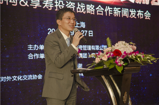 促进沪港影视文化交流,银都机构与享寿投资启