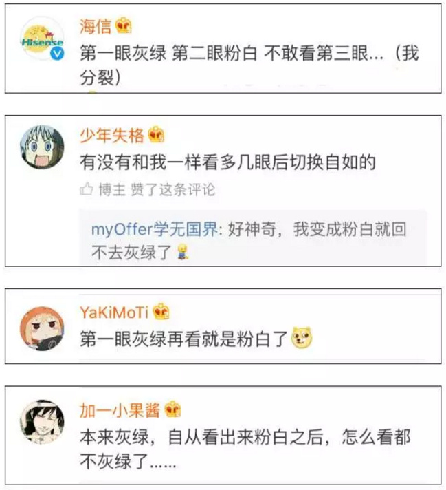fun来了:为了赚回份子钱 单身狗给自己办30大寿 fun来了:为了赚回份子钱 单身狗给自己办30大寿图片