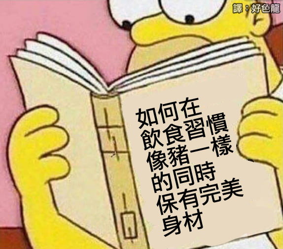 fun来了:逃犯高唱不要怕压惊 被警察一波带走 fun来了:逃犯高唱不要怕压惊 被警察一波带走图片
