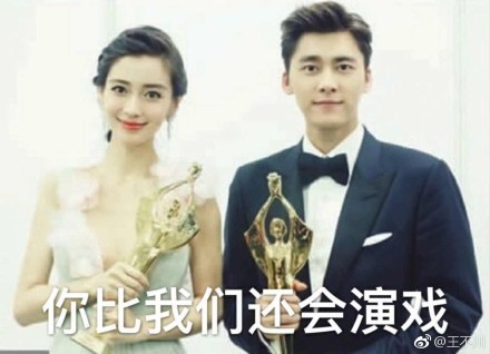 fun来了:忍一时越想越气 退一步越想越亏 fun来了:忍一时越想越气 退一步越想越亏图片
