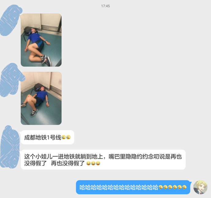fun来了:熬夜令我变丑?早睡我也没变好看啊 fun来了:熬夜令我变丑?早睡我也没变好看啊图片