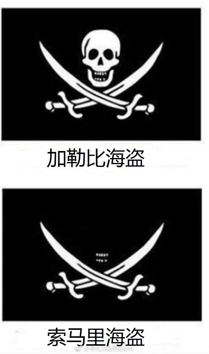 [囧图]新垣结衣的择偶标准 说的就是我啊