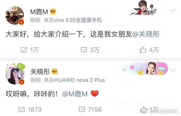 fun来了:忍一时越想越气 退一步越想越亏 fun来了:忍一时越想越气 退一步越想越亏图片