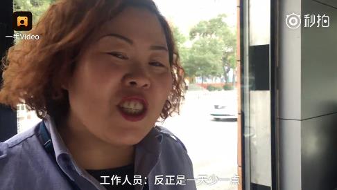 fun来了:熬夜令我变丑?早睡我也没变好看啊 fun来了:熬夜令我变丑?早睡我也没变好看啊图片