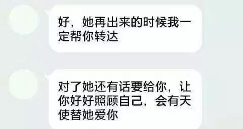 fun来了:为了赚回份子钱 单身狗给自己办30大寿 fun来了:为了赚回份子钱 单身狗给自己办30大寿图片