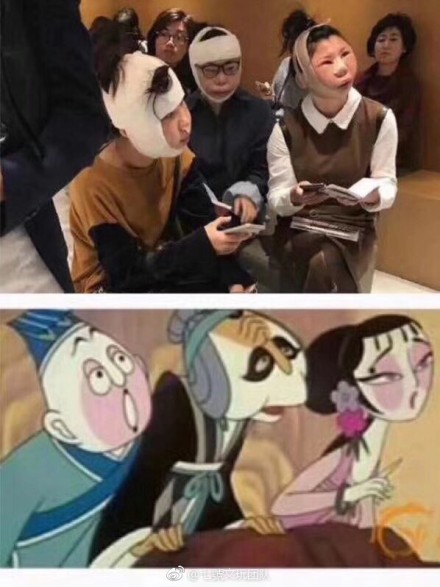 fun来了:忍一时越想越气 退一步越想越亏 fun来了:忍一时越想越气 退一步越想越亏图片