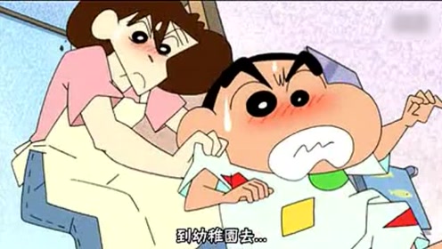 fun来了:逃犯高唱不要怕压惊 被警察一波带走 fun来了:逃犯高唱不要怕压惊 被警察一波带走图片