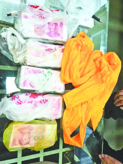 嫌犯潜逃两年从不去银行存钱 被捕时拿出8万行