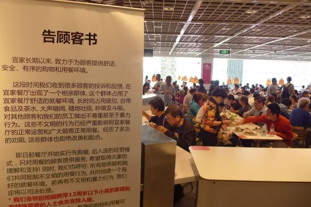 fun来了:当代青年就像蒲公英 风一吹头发就没了 fun来了:当代青年就像蒲公英 风一吹头发就没了图片