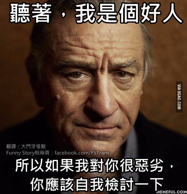 fun来了:当代青年就像蒲公英 风一吹头发就没了 fun来了:当代青年就像蒲公英 风一吹头发就没了图片