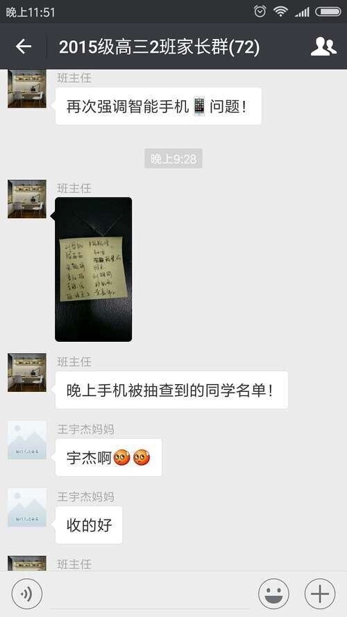 fun来了:当代青年就像蒲公英 风一吹头发就没了 fun来了:当代青年就像蒲公英 风一吹头发就没了图片