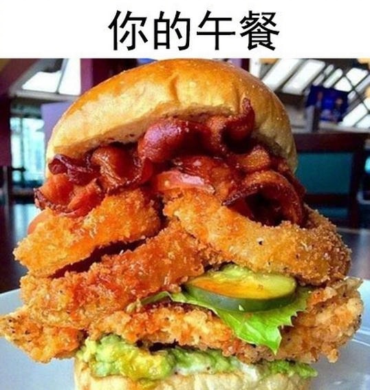 fun来了:当代青年就像蒲公英 风一吹头发就没了 fun来了:当代青年就像蒲公英 风一吹头发就没了图片