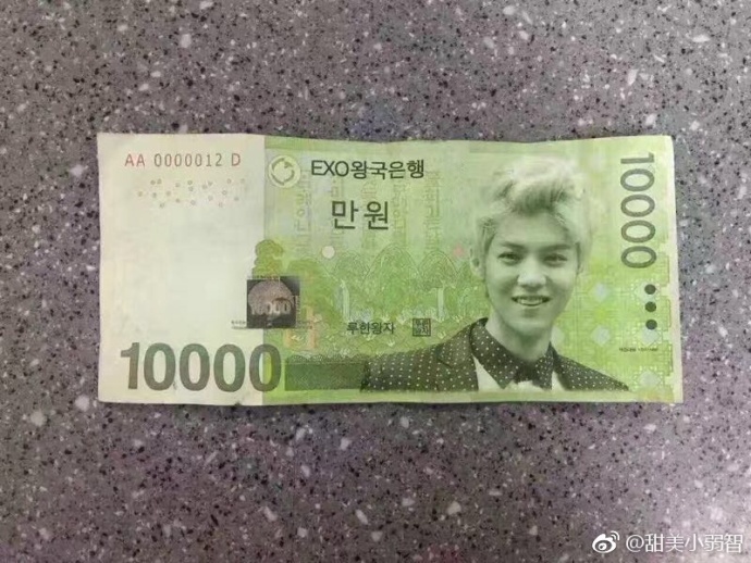 fun来了:熬夜那么爽怎么能算熬 上班才该叫熬班 fun来了:熬夜那么爽怎么能算熬 上班才该叫熬班图片