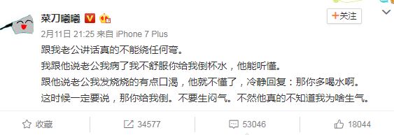 fun来了:求老天爷降温慢点 我没钱买衣服了 fun来了:求老天爷降温慢点 我没钱买衣服了图片