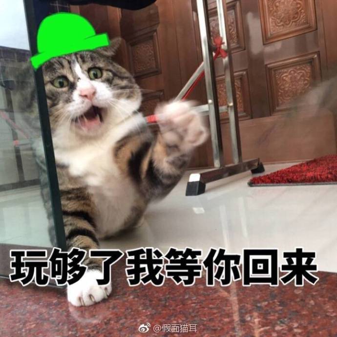 fun来了:熬夜那么爽怎么能算熬 上班才该叫熬班 fun来了:熬夜那么爽怎么能算熬 上班才该叫熬班图片