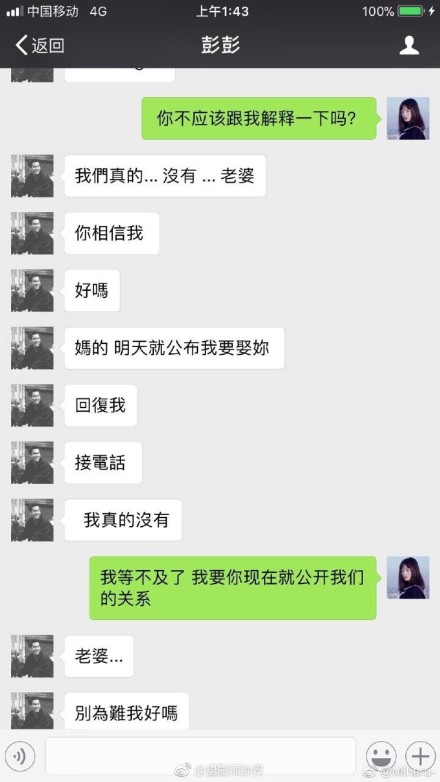 fun来了:求老天爷降温慢点 我没钱买衣服了 fun来了:求老天爷降温慢点 我没钱买衣服了图片