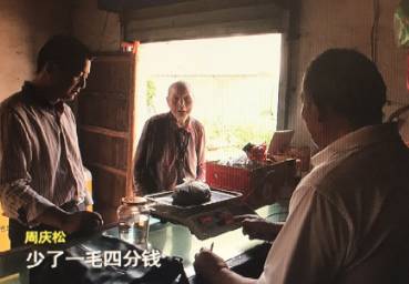 这位老板开店13年 竟然不为赚钱只为邻居一句话