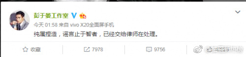 fun来了:求老天爷降温慢点 我没钱买衣服了 fun来了:求老天爷降温慢点 我没钱买衣服了图片