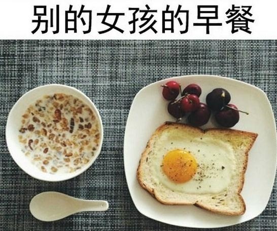 fun来了:当代青年就像蒲公英 风一吹头发就没了 fun来了:当代青年就像蒲公英 风一吹头发就没了图片