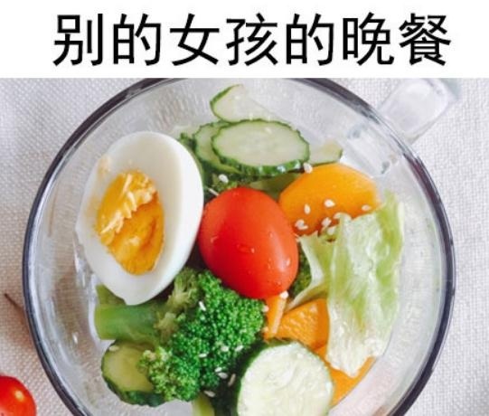 fun来了:当代青年就像蒲公英 风一吹头发就没了 fun来了:当代青年就像蒲公英 风一吹头发就没了图片
