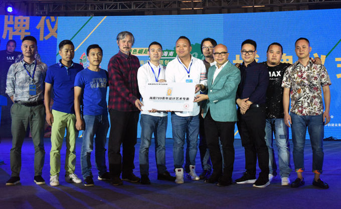 海南原创文化路在何方?各路艺术大咖一语中的