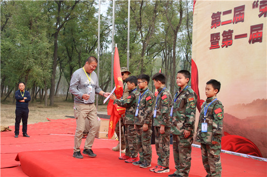 ������Aս�ӣ�������ս��������Э�� �Ŷ�Э������Ӣ�۱�ɫ