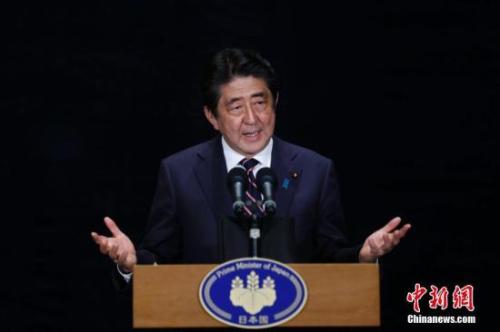 日本众参两院召开会议 选举安倍为第98任首相