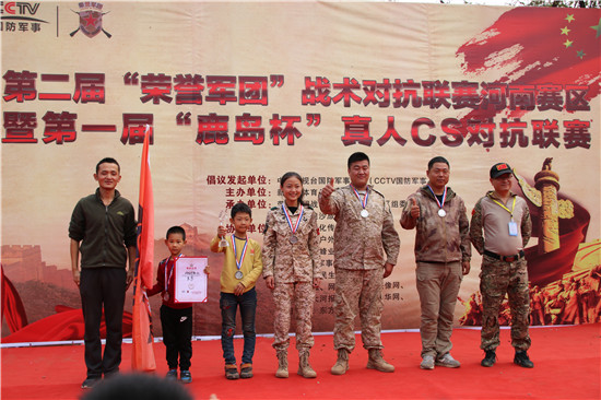 ������Aս�ӣ�������ս��������Э�� �Ŷ�Э������Ӣ�۱�ɫ