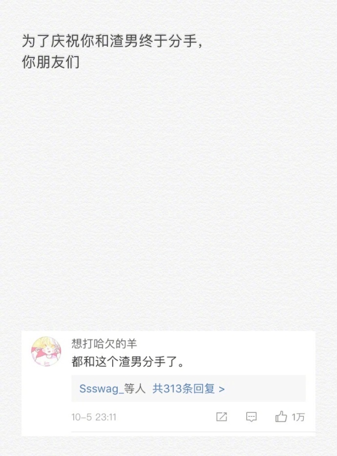 fun来了:武林不准私建门派?我金拱门第一个不服 fun来了:武林不准私建门派?我金拱门第一个不服图片
