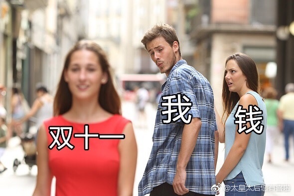 fun来了:直播打孩子月入百万|姐妹情死于吹口哨 fun来了:直播打孩子月入百万|姐妹情死于吹口哨图片