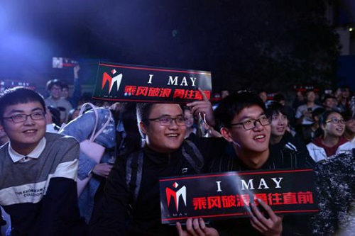 dota解说海涛收入_《DOTA2》中文解说团队名单公布知名解说海涛缺席(2)