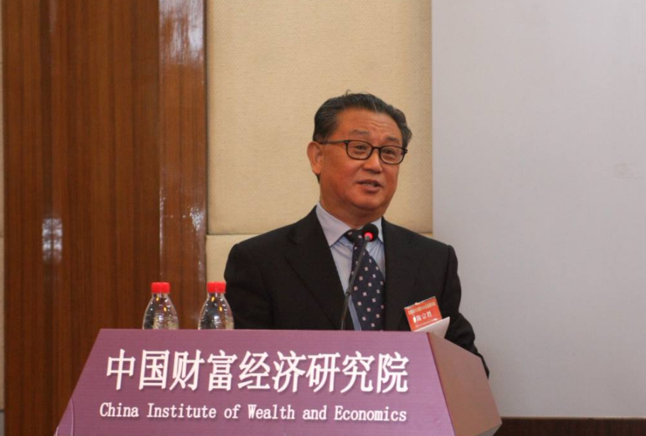 中国管理科学研究院_中国收入分配研究院(3)