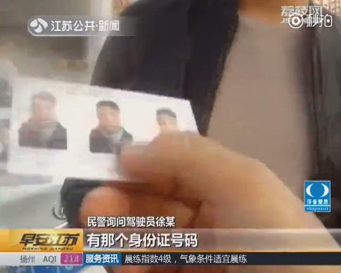 fun来了:吃得苦中苦还是普通人|她死于商业互吹 fun来了:吃得苦中苦还是普通人|她死于商业互吹图片