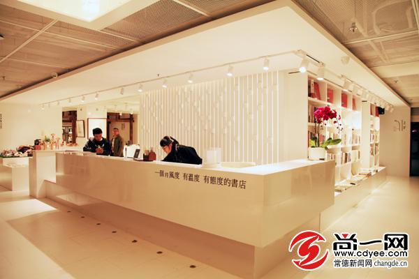 湖南最美独立人文书店止间书店常德老西门开张_湖南频道_凤凰网