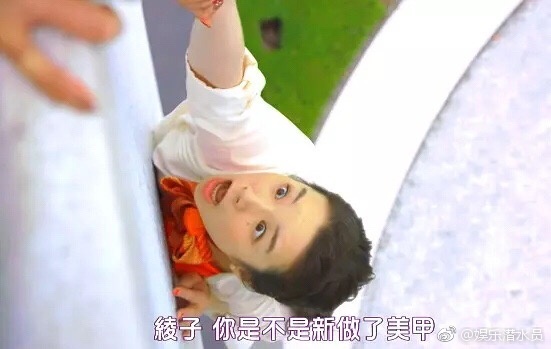 fun来了:吃得苦中苦还是普通人|她死于商业互吹 fun来了:吃得苦中苦还是普通人|她死于商业互吹图片