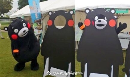 fun来了:震惊!为了催卖家发货 他们都失足了 fun来了:震惊!为了催卖家发货 他们都失足了图片