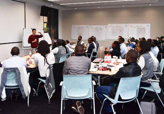 马云给非洲七国青年创业者的第一课