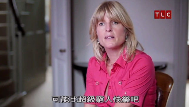 fun来了:震惊!为了催卖家发货 他们都失足了 fun来了:震惊!为了催卖家发货 他们都失足了图片