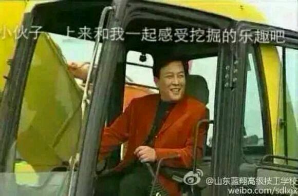 [fun来了]贫穷限制了那么多 为啥不限制我的体重