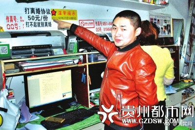 fun来了:火锅才是最养生的食物|让座引发的血案 fun来了:火锅才是最养生的食物|让座引发的血案图片