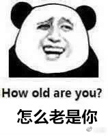 fun来了:火锅才是最养生的食物|让座引发的血案 fun来了:火锅才是最养生的食物|让座引发的血案图片