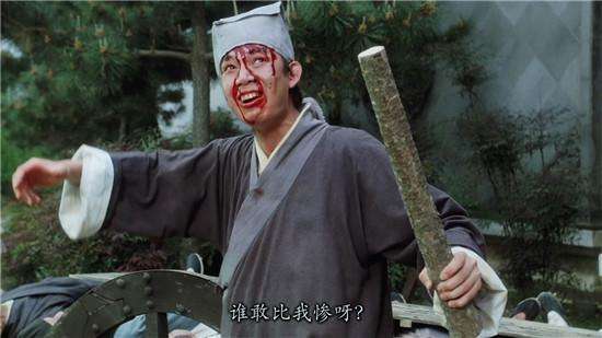 fun来了:火锅才是最养生的食物|让座引发的血案 fun来了:火锅才是最养生的食物|让座引发的血案图片