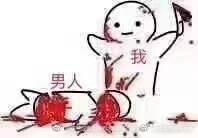 fun来了:震惊!为了催卖家发货 他们都失足了 fun来了:震惊!为了催卖家发货 他们都失足了图片