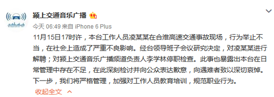 fun来了:维吾尔族的秘密是啥|您的快递正在健身 fun来了:维吾尔族的秘密是啥|您的快递正在健身图片
