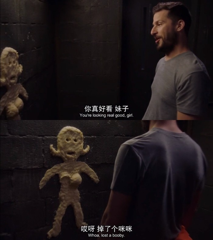 fun来了:震惊!为了催卖家发货 他们都失足了 fun来了:震惊!为了催卖家发货 他们都失足了图片