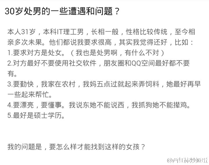 fun来了:双11要烧一车快递祭天|广场舞生死恋 fun来了:双11要烧一车快递祭天|广场舞生死恋图片
