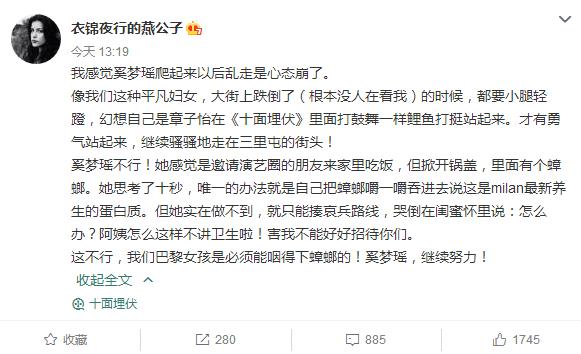 fun来了:有钱人也买不起外卖|狗啃你尸体是爱你 fun来了:有钱人也买不起外卖|狗啃你尸体是爱你图片