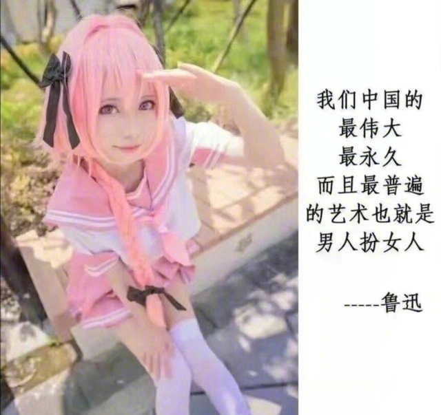 fun来了:有钱人也买不起外卖|狗啃你尸体是爱你 fun来了:有钱人也买不起外卖|狗啃你尸体是爱你图片